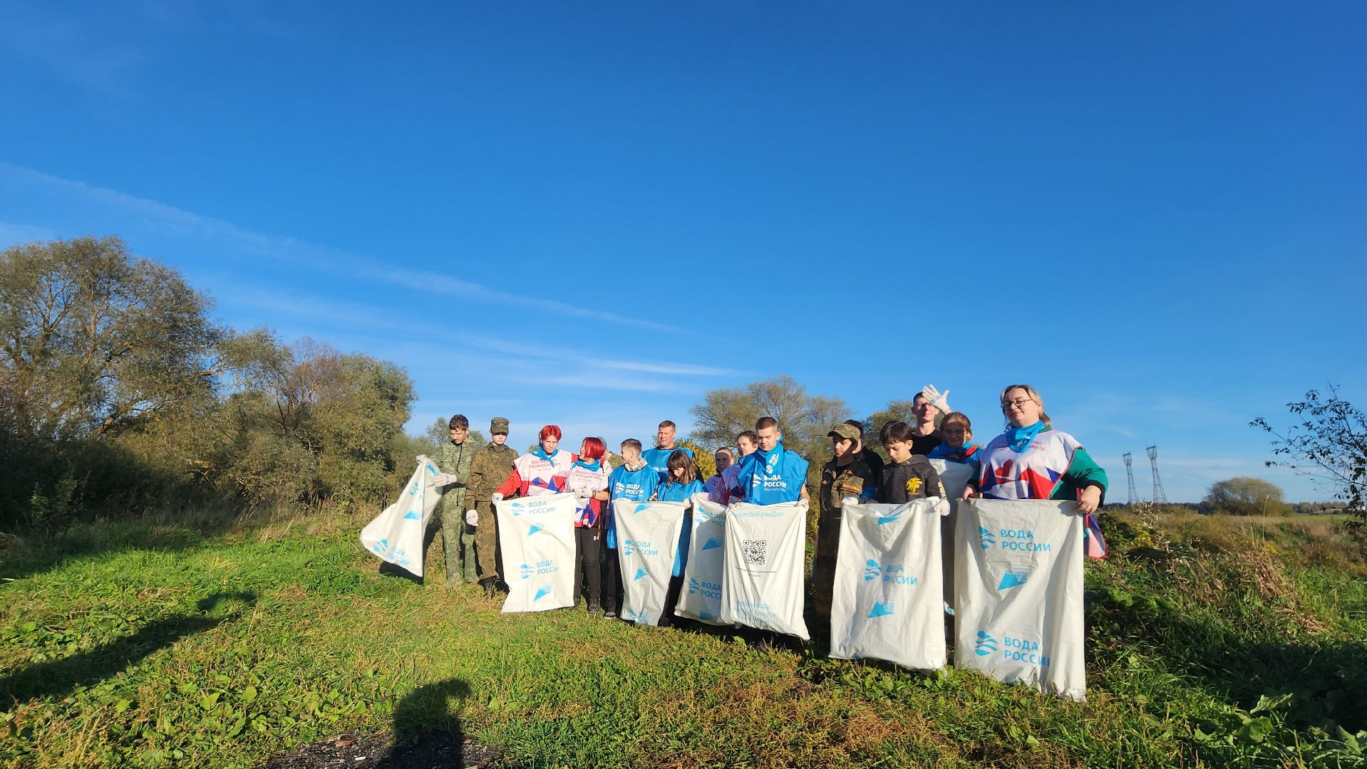 волонтеры, вода россии, Протва, Протвино, акция,