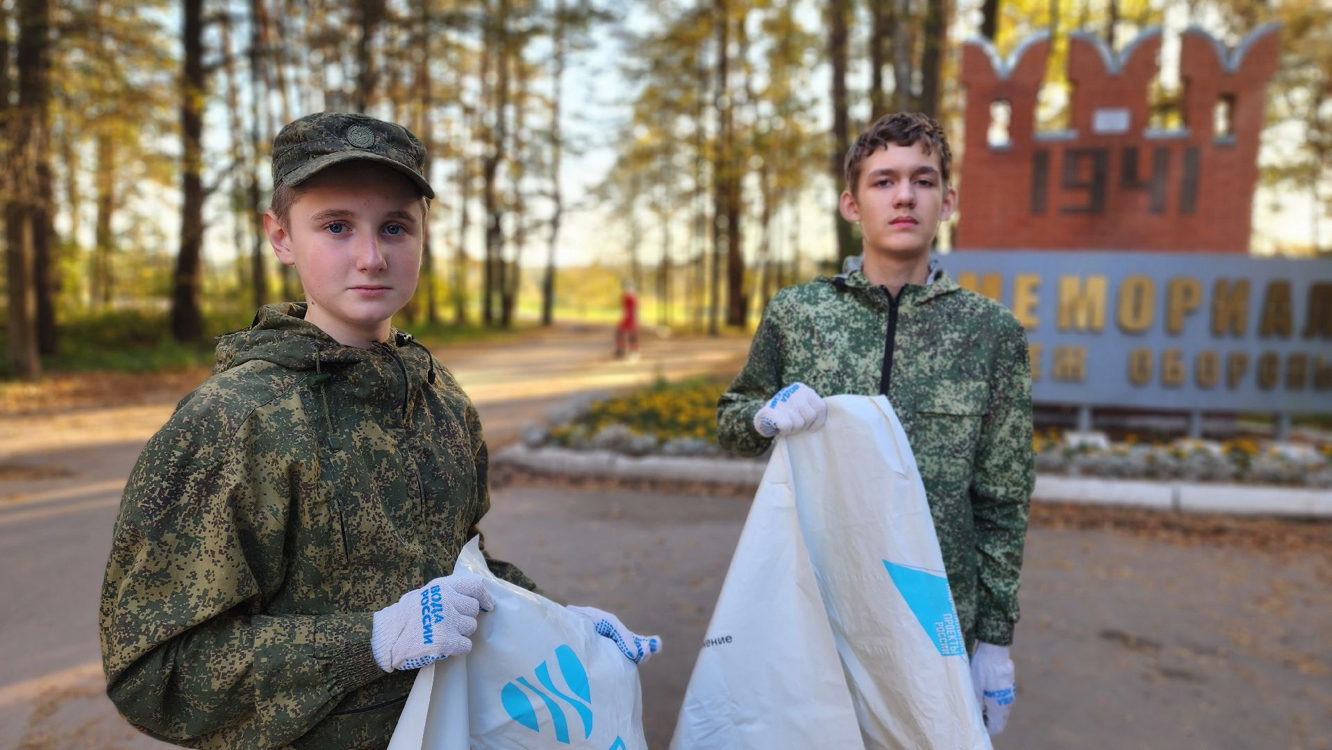волонтеры, вода россии, Протва, Протвино, акция,
