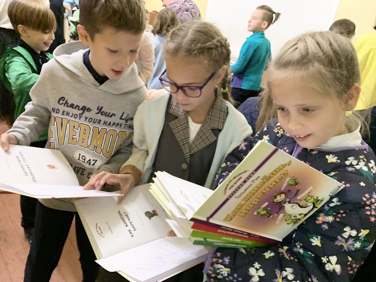 балашиха, чтение, образование, дети,