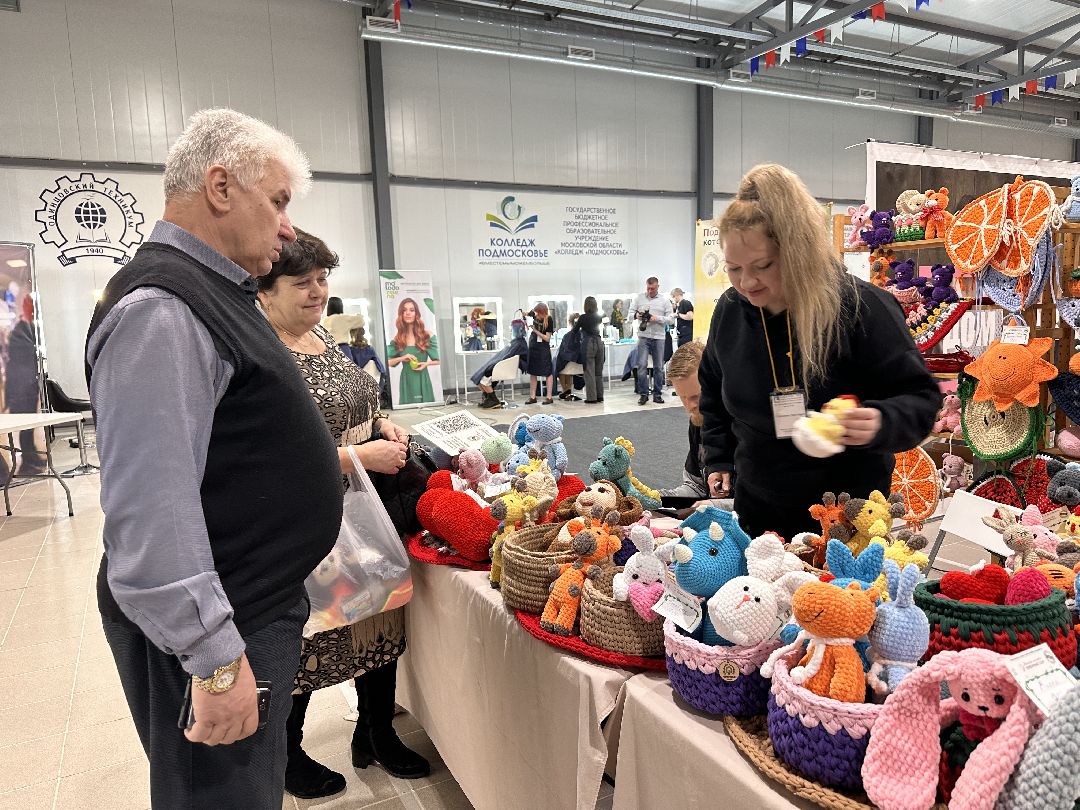 Одинцово, Бизнес, Предприниматели, Волин-ЭКСПО, Конкурс, Меры поддержки