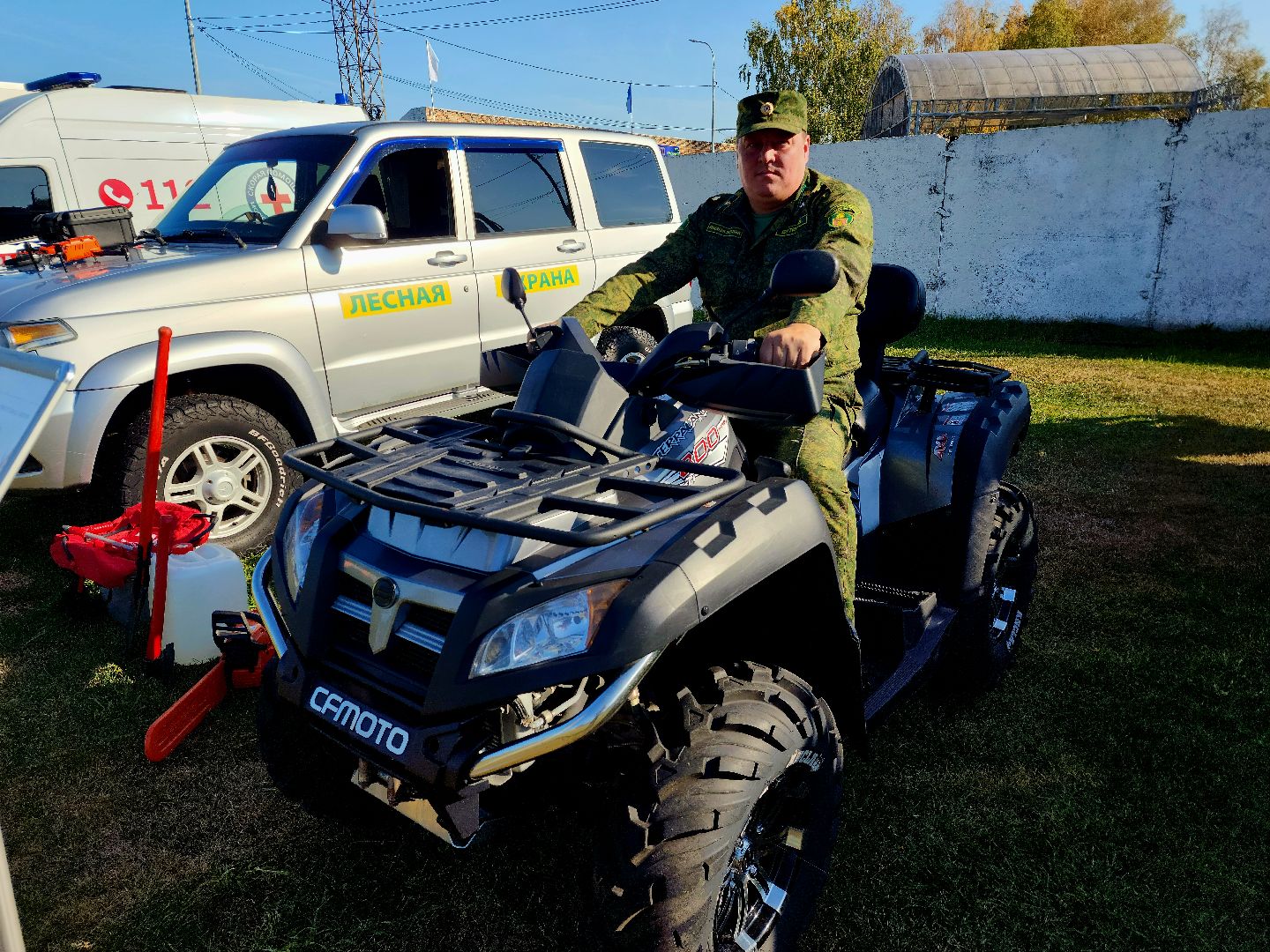 ЧС, ЧП, Шатура, выставка техники, профессии, школьники,