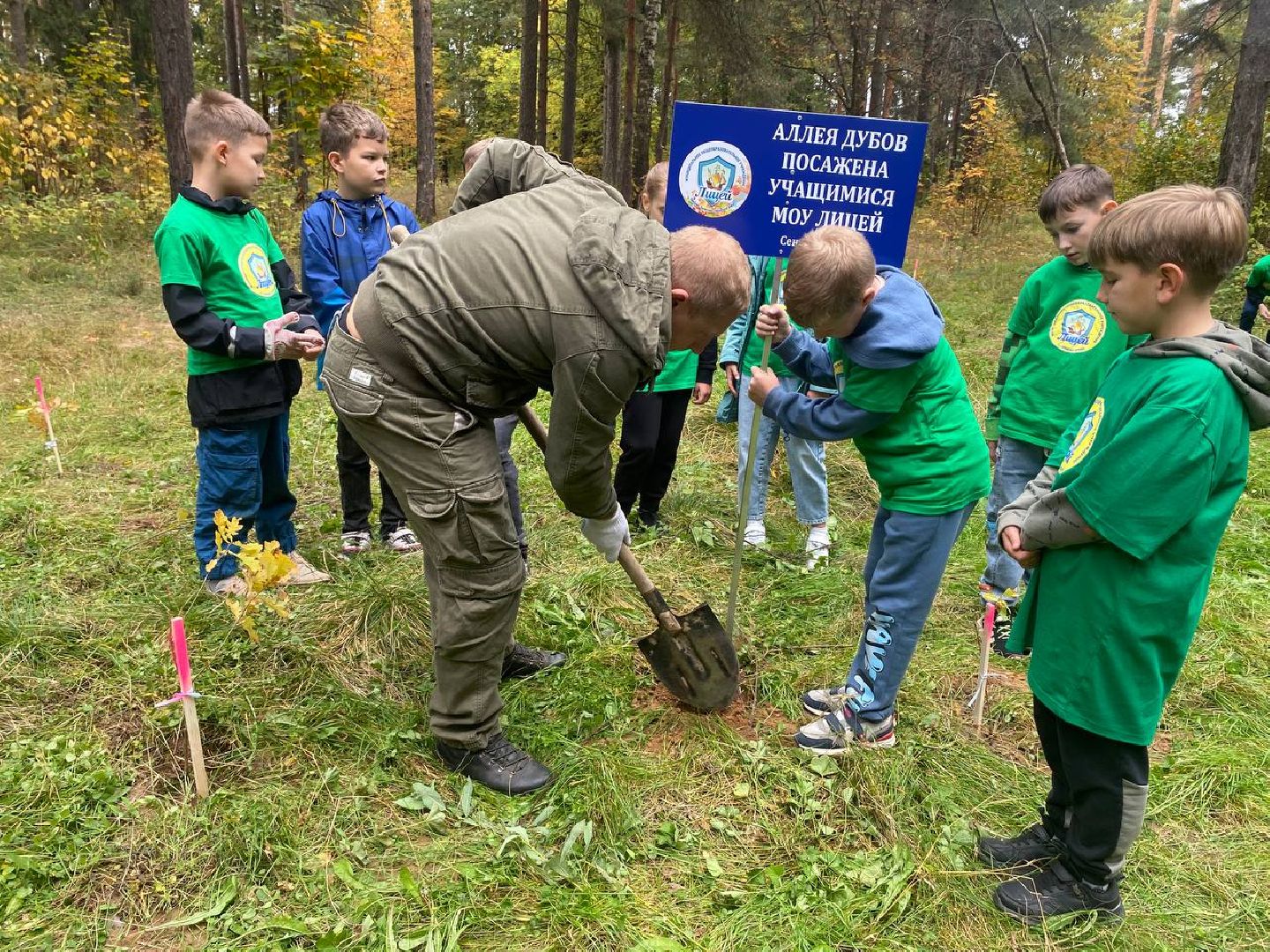 школьноелесничество,