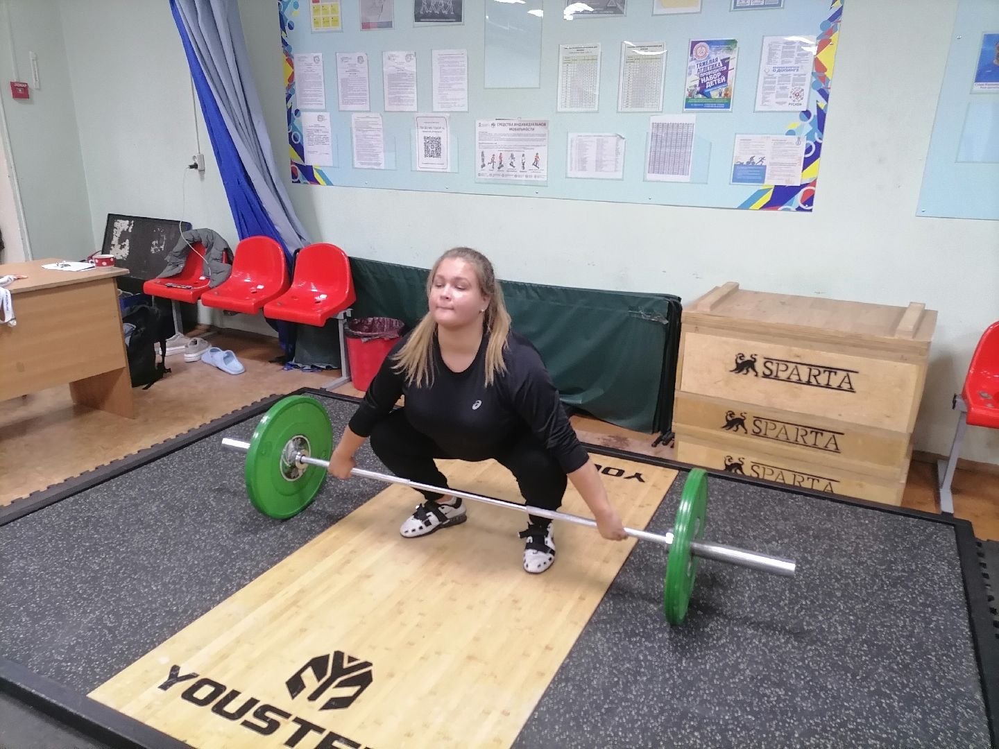 тяжелая атлетика,