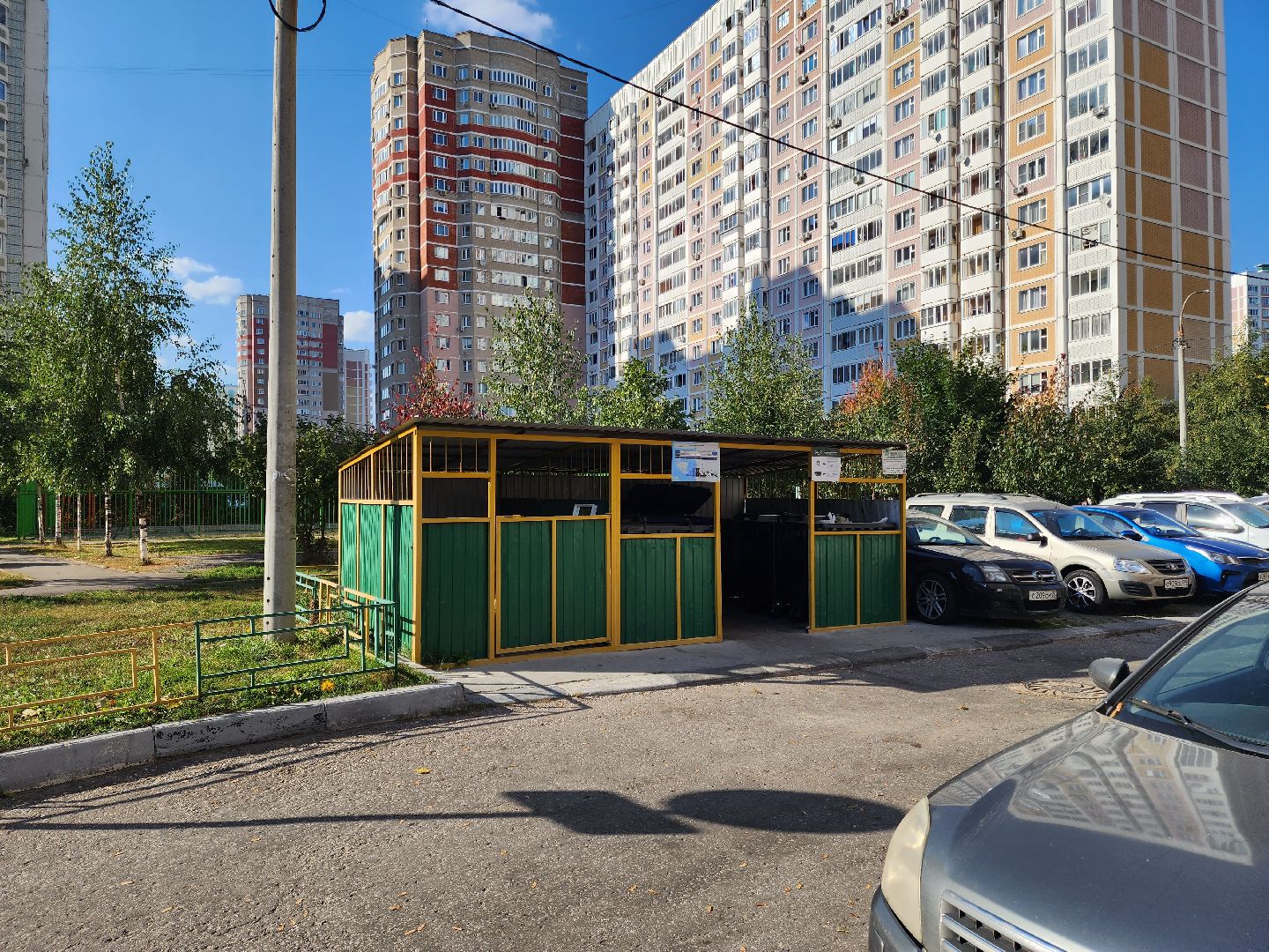 Подольск, жкх, управляющая компания, мусор, уборка, обращение жителей,