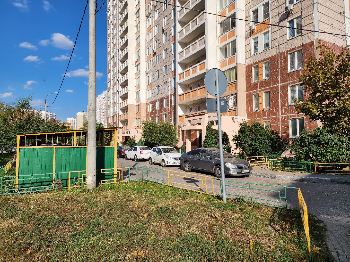 Подольск, жкх, управляющая компания, мусор, уборка, обращение жителей,