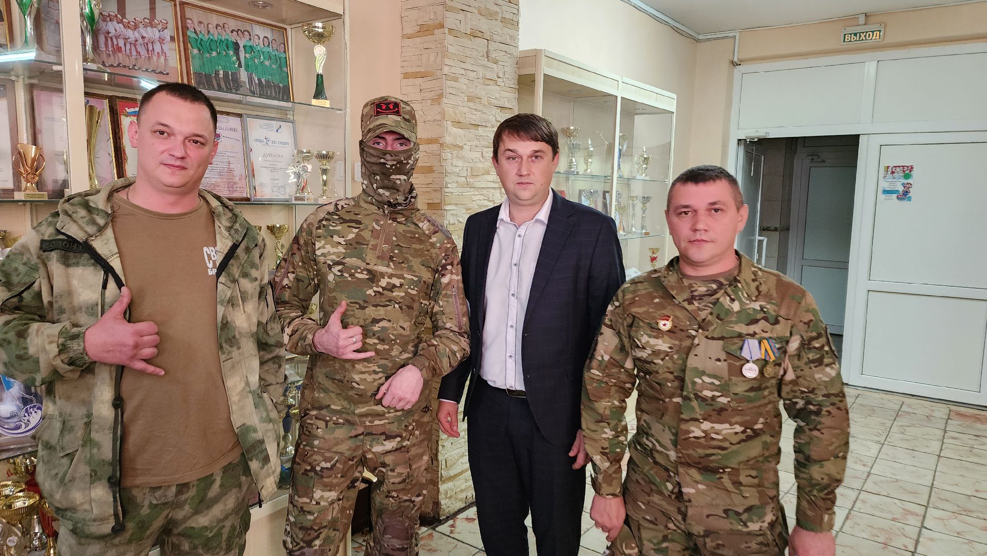 подмосковье, городской округ пушкинский, ивантеевка, Образование, СВО, своих не бросаем, волонтеры подмосковья, дети,