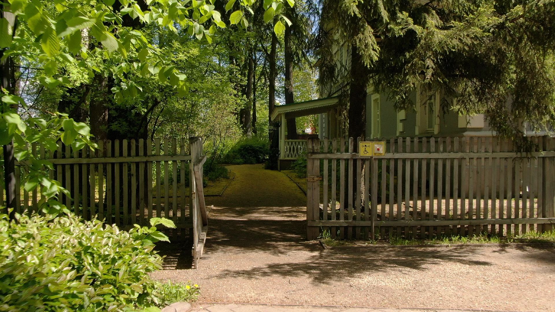 чайковский, клин, композитор,видео с коптера,