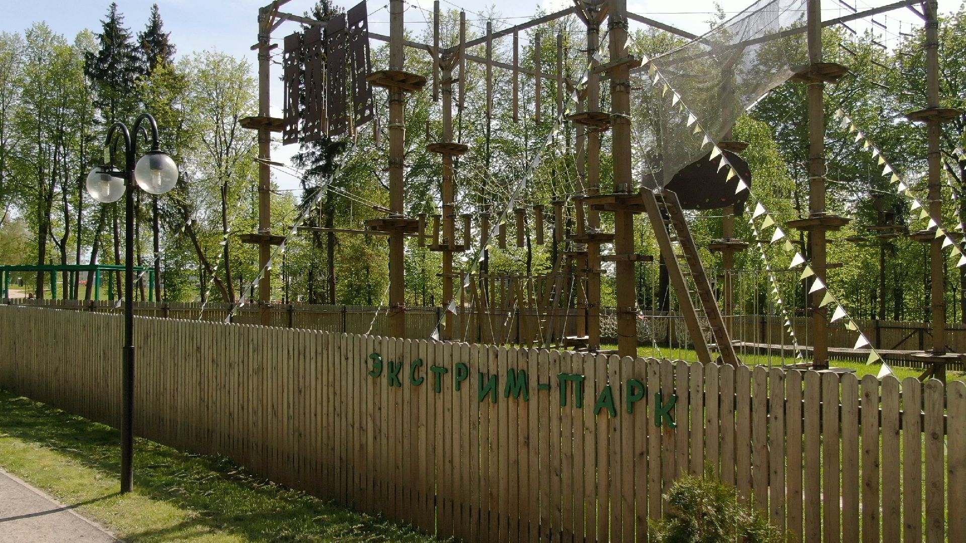 парк, сестрорецкий, клин,видео с коптера,