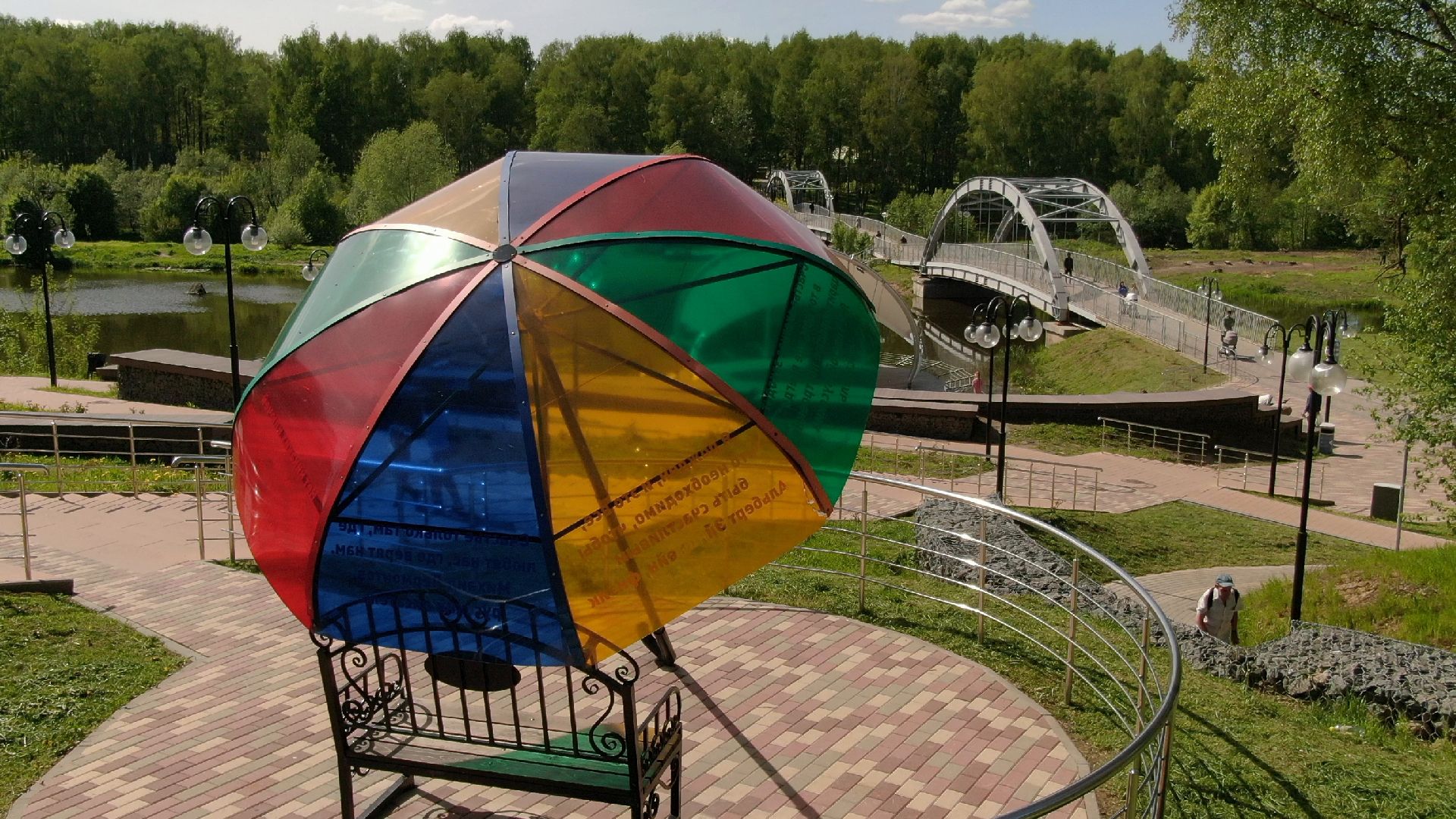 парк, сестрорецкий, клин,видео с коптера,