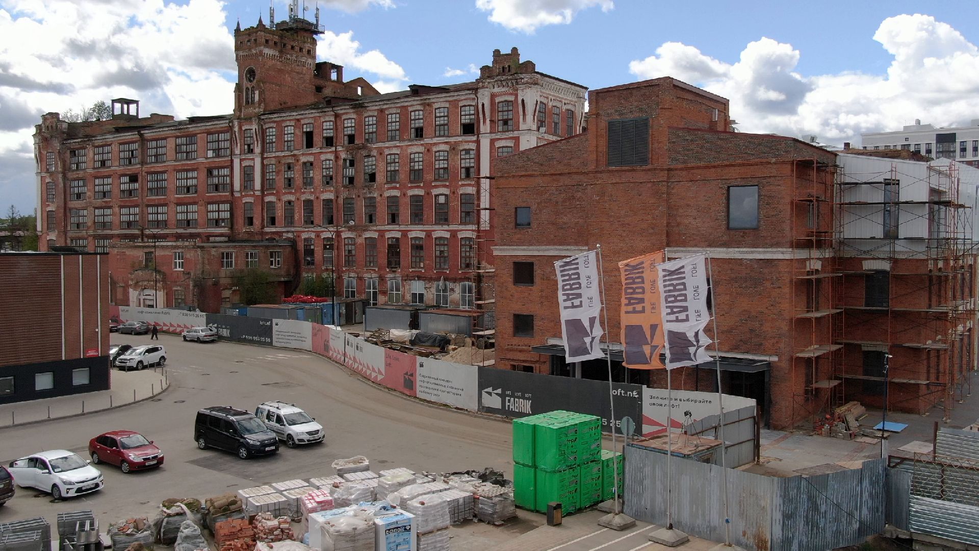 фабрика, наро-фоминск, строительство,видео с коптера,