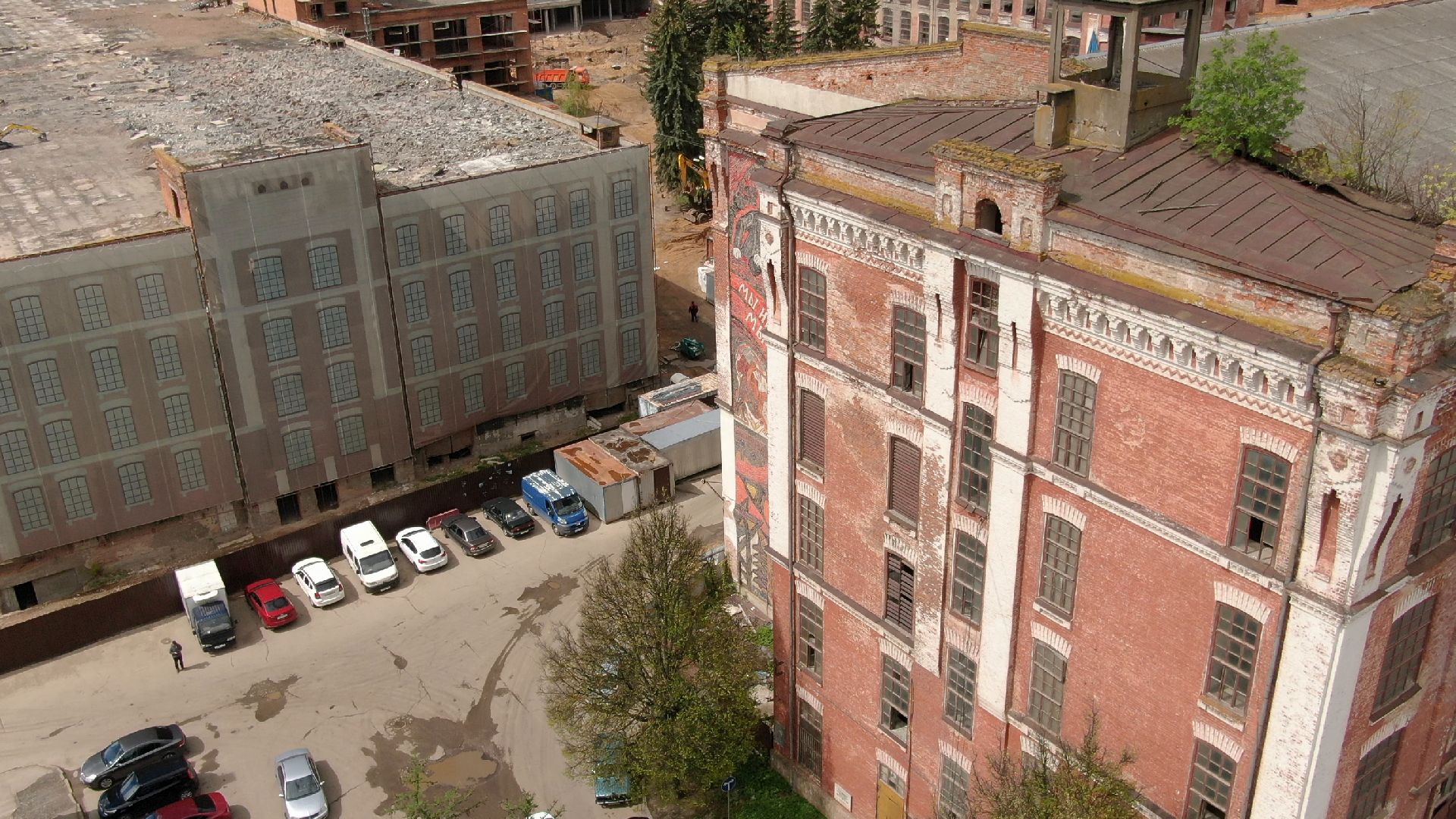 фабрика, наро-фоминск, строительство,видео с коптера,