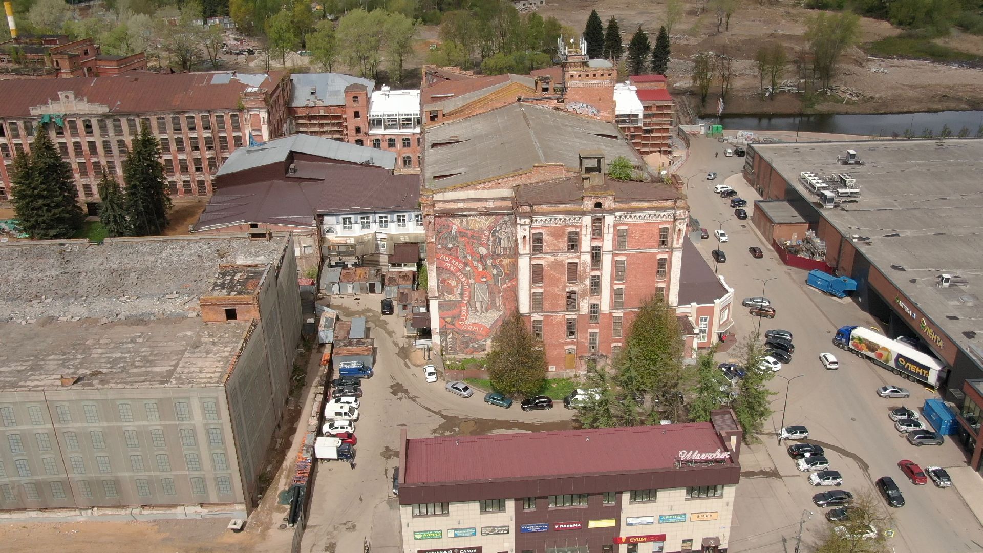 фабрика, наро-фоминск, строительство,видео с коптера,