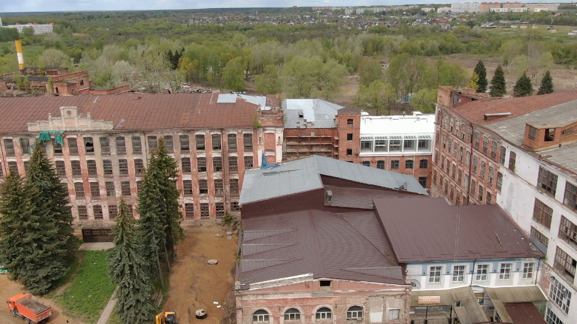 фабрика, наро-фоминск, строительство,видео с коптера,