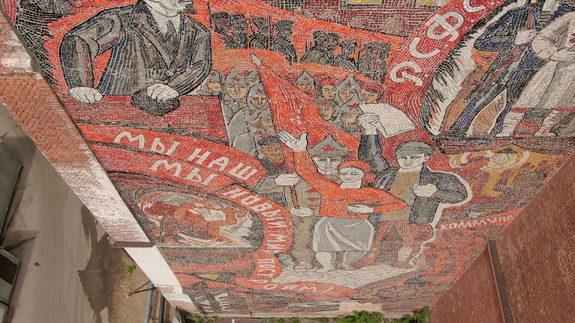 фабрика, наро-фоминск, строительство,видео с коптера,