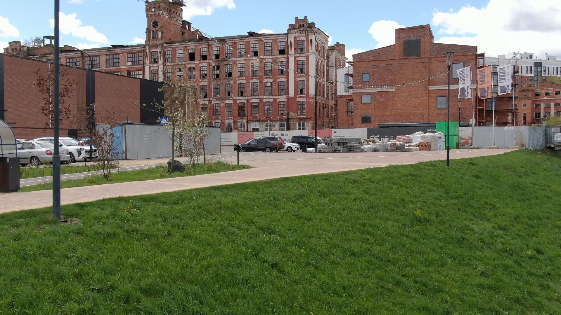 фабрика, наро-фоминск, строительство,видео с коптера,