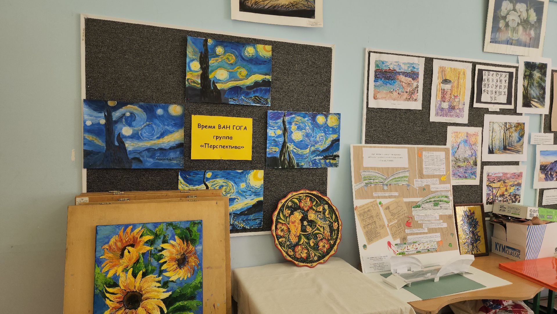 образование подмосковья, Подольск, дополнительное образование, дизайнеры, Творчество, профориентация, хобби,