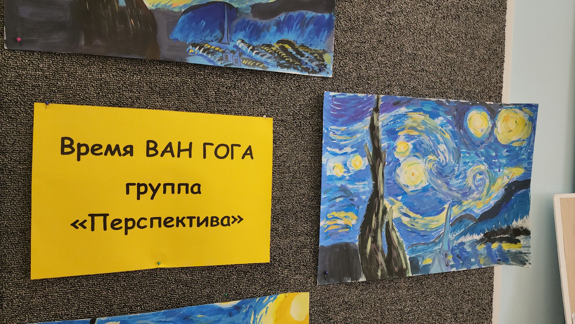 образование подмосковья, Подольск, дополнительное образование, дизайнеры, Творчество, профориентация, хобби,