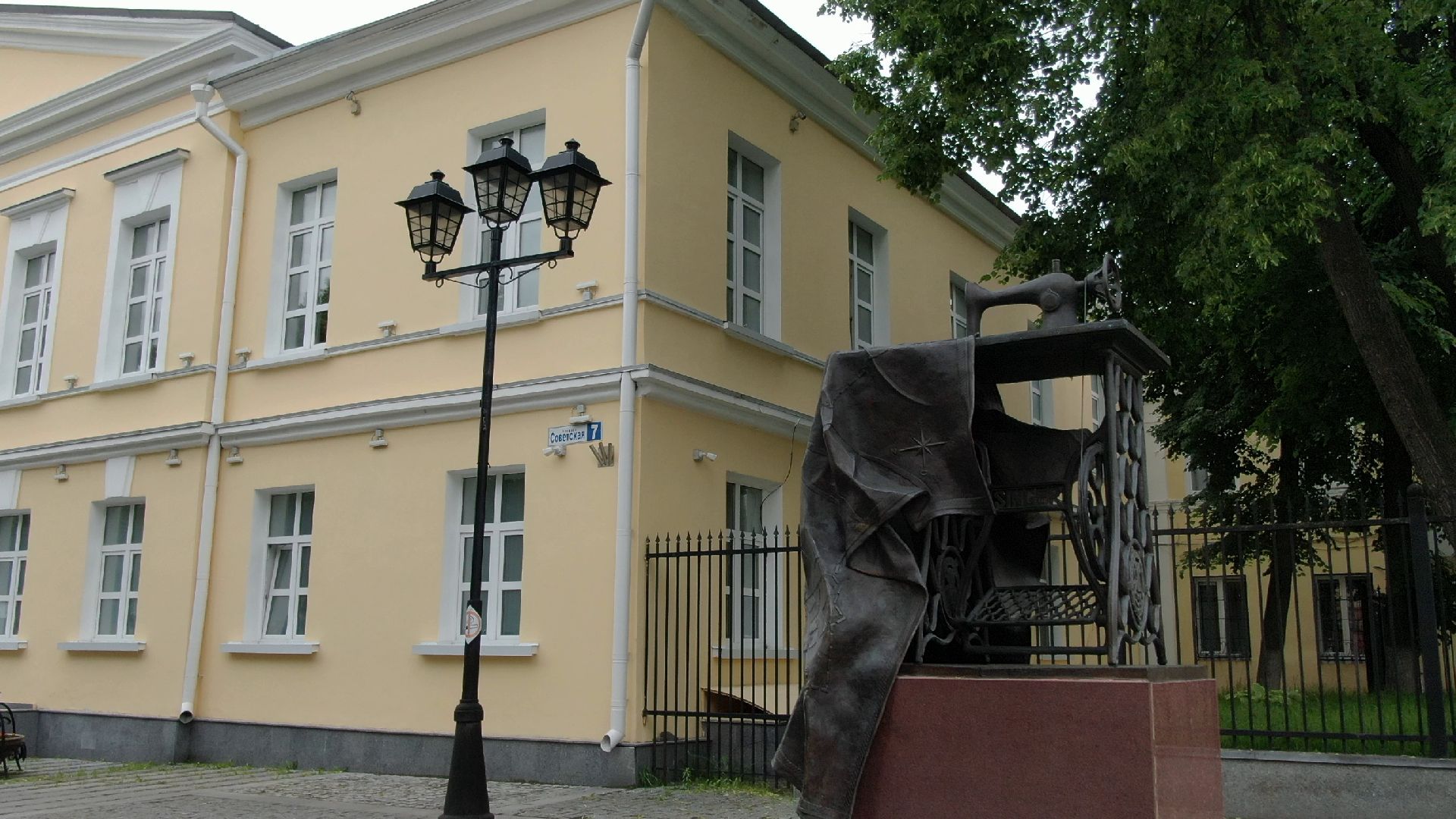 зингер, памятник, подольск,видео с коптера,