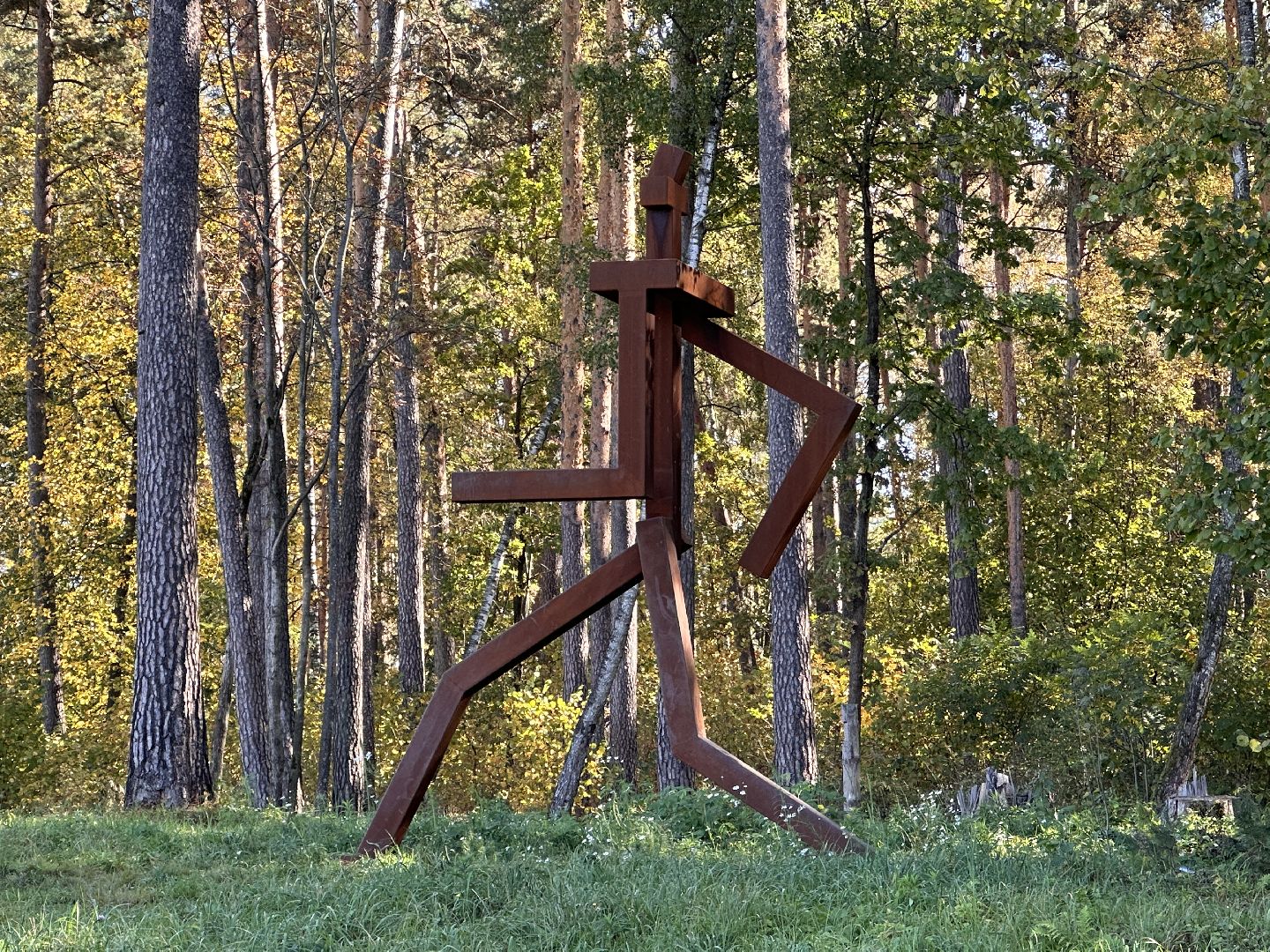 Одинцово, Малевич, Парки Подмосковья,