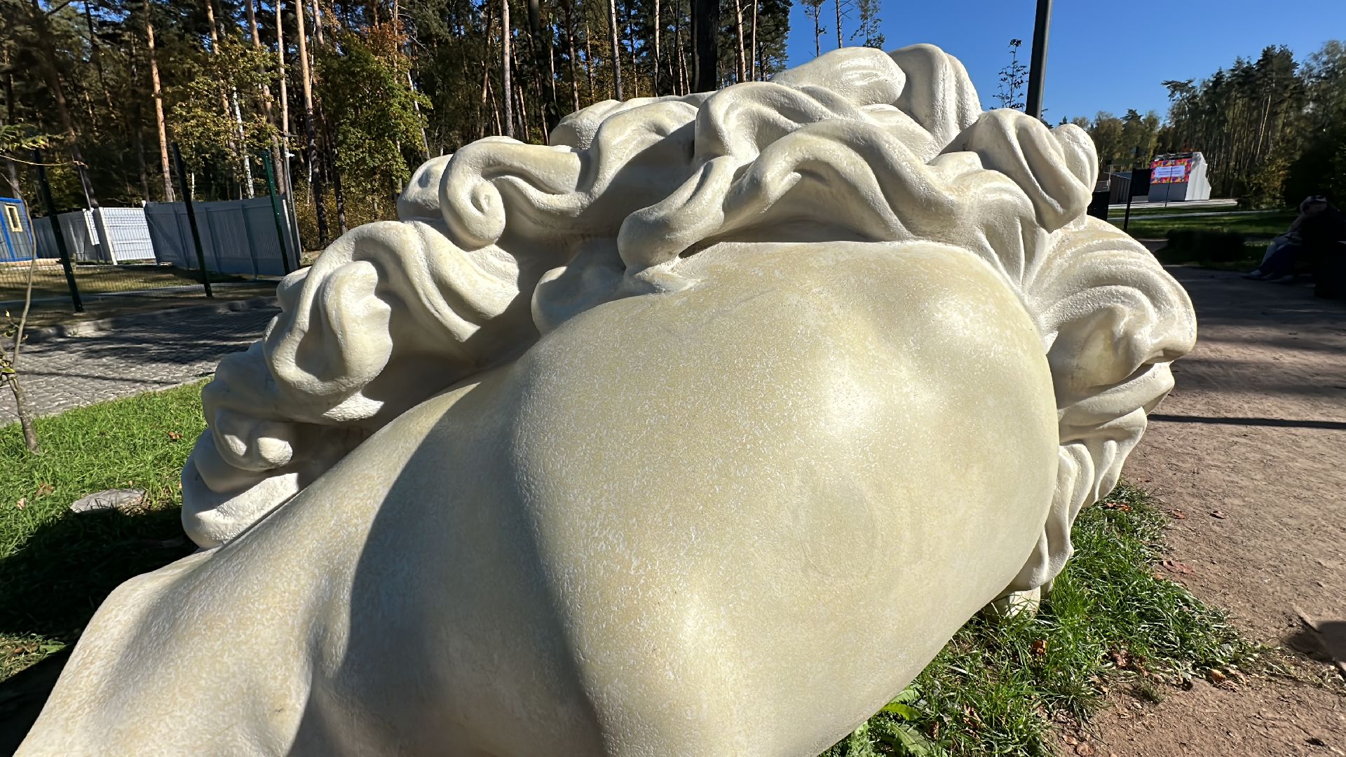 Одинцово, Малевич, Парки Подмосковья,