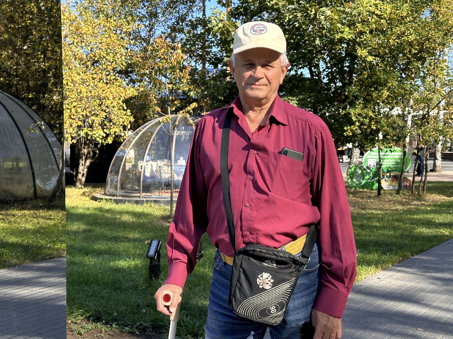 Одинцово, Малевич, Парки Подмосковья,