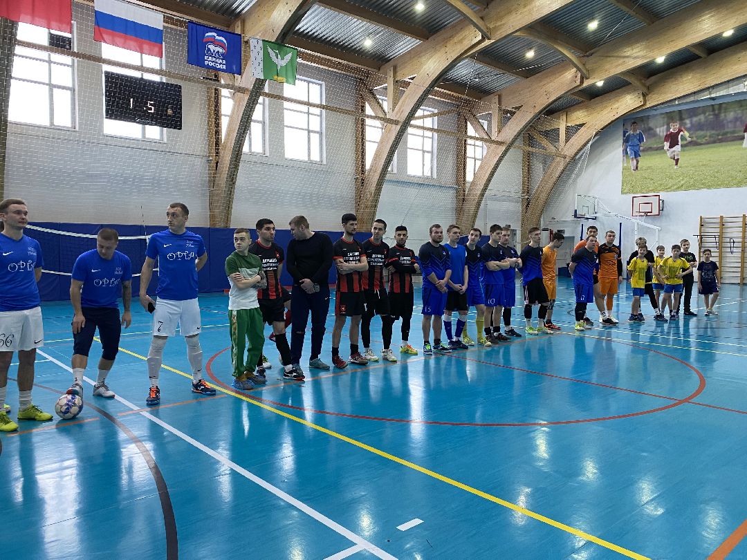 Шаховская, футбол, турнир по футболу