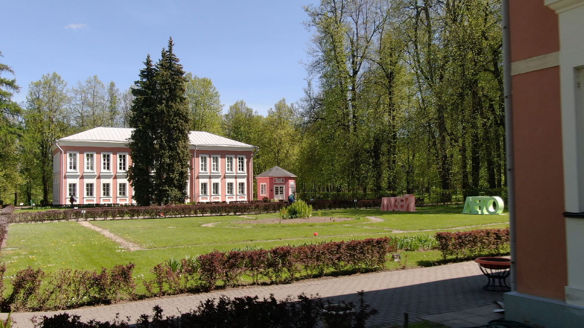 пушкин, вяземы, одинцово,видео с коптера,