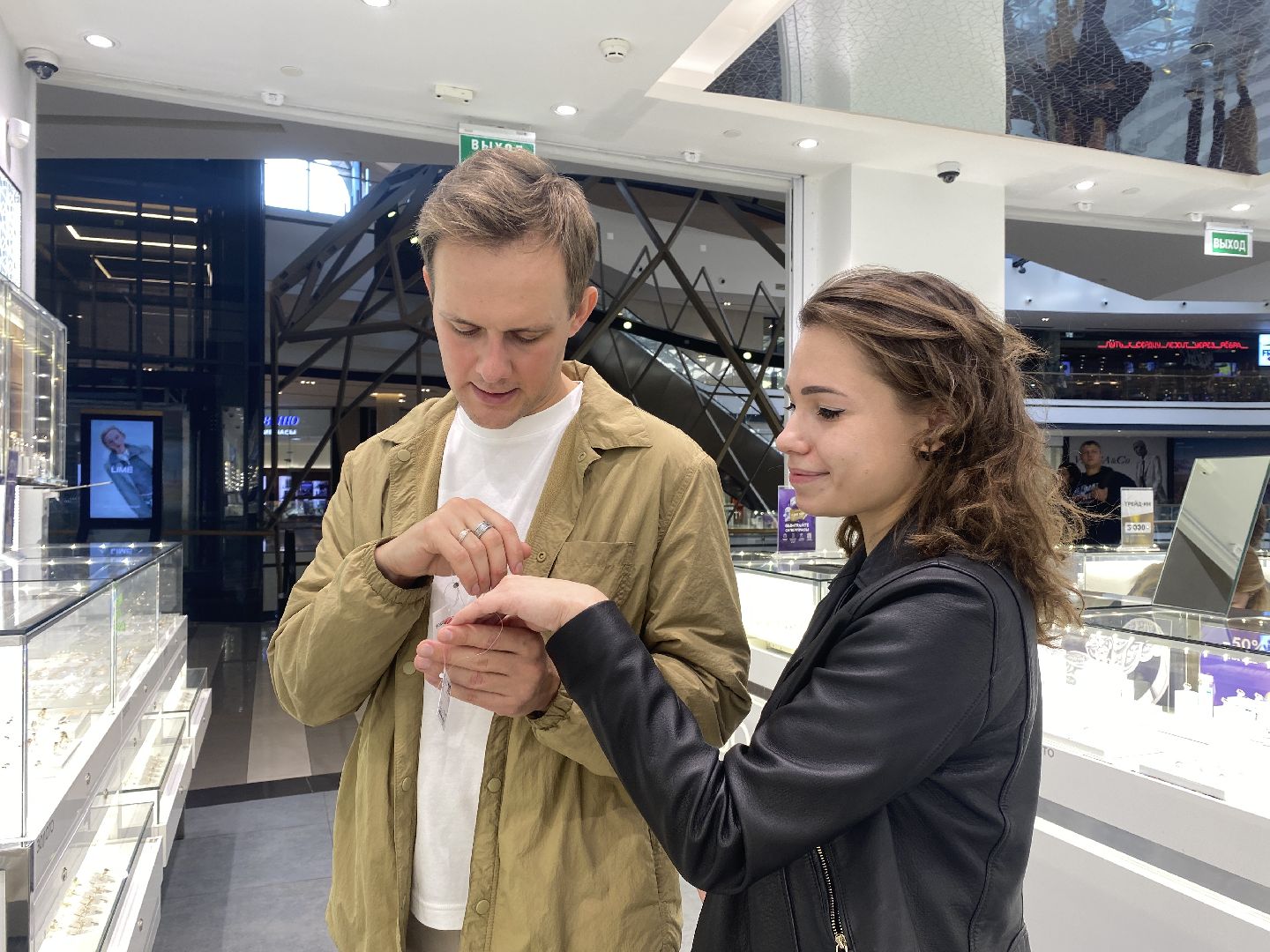 воскресенск, кольца, молодожены, тренды,