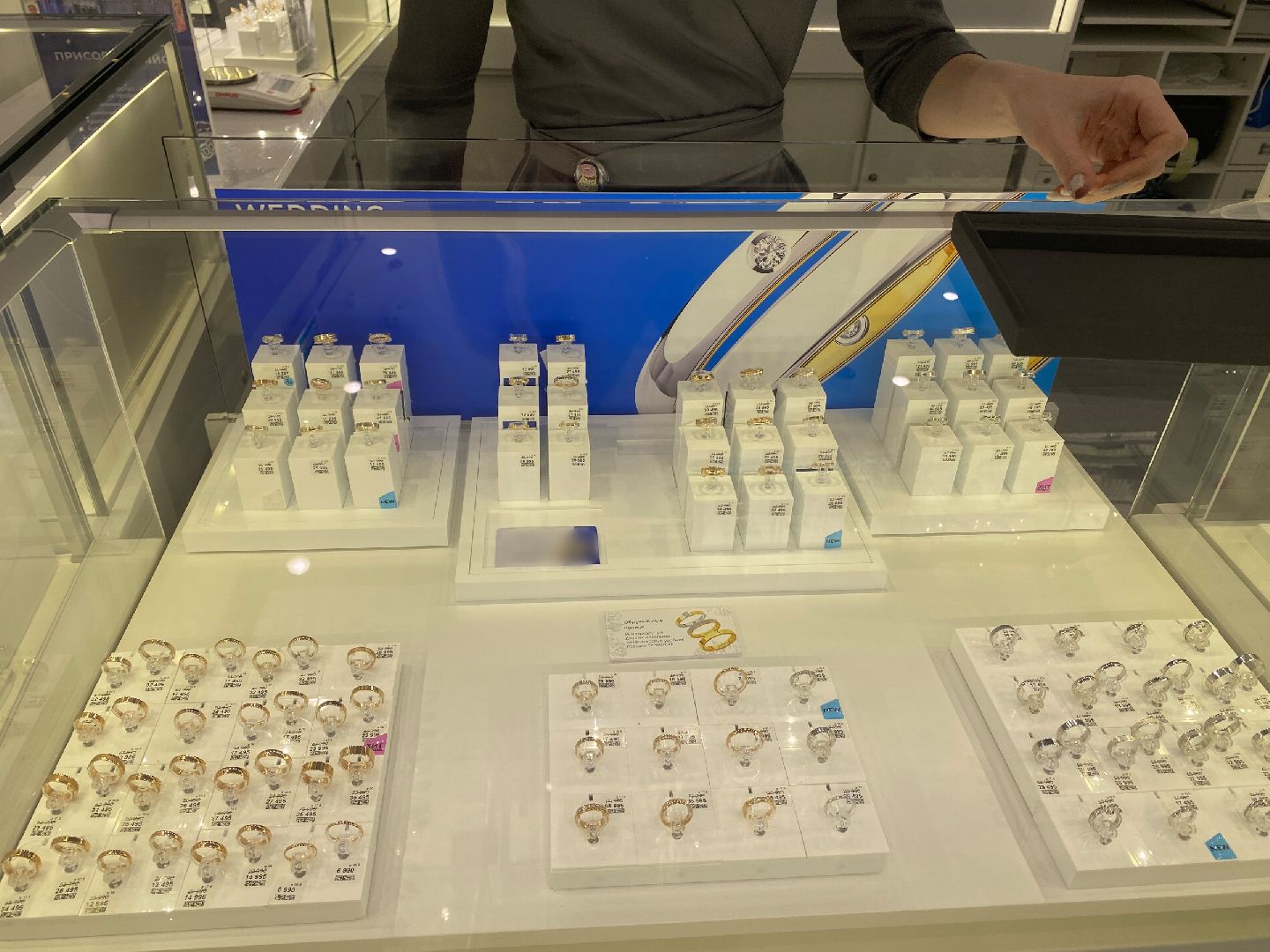 воскресенск, кольца, молодожены, тренды,