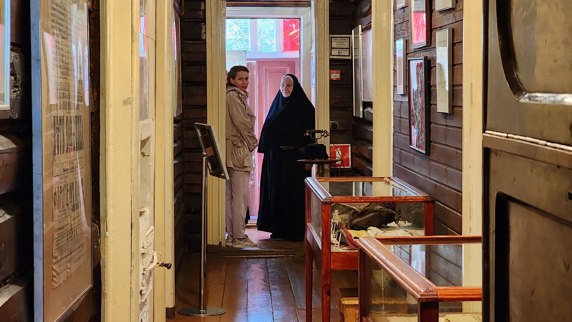 музей, культура,