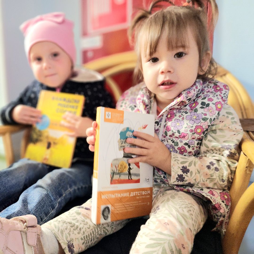 домодедово, День воспитателя, подмосковье, Наш наследник, детский сад, детские эмоции, педагог воспитатель, дошкольный работник,