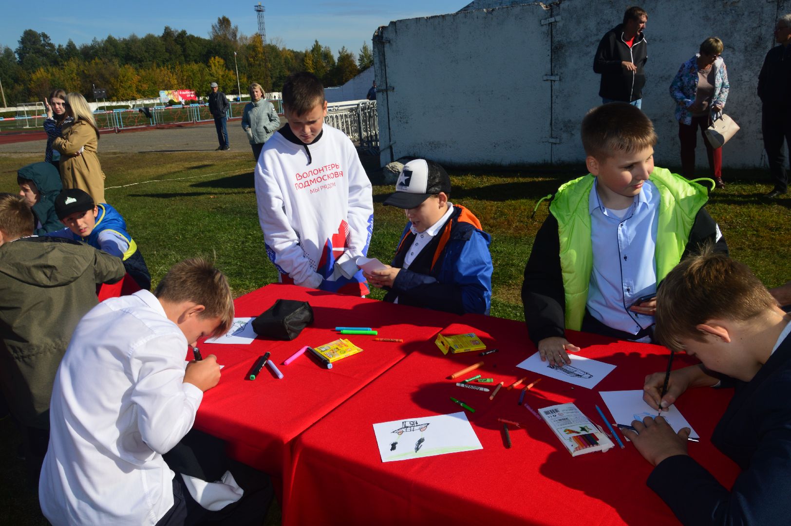 Шатура, машины будущего, профессии, стадион, ярмарка профессий, Нариманова,
