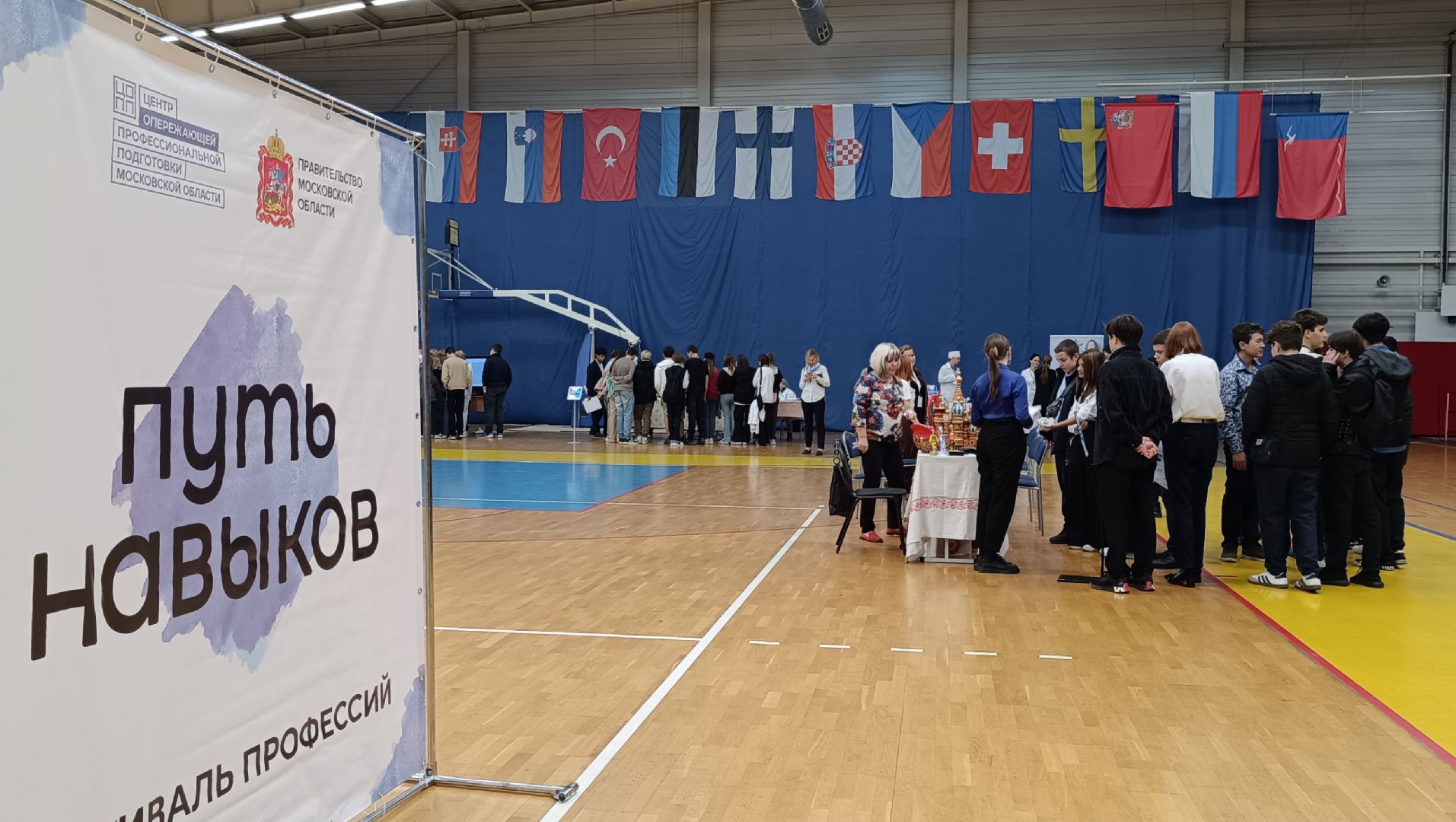 лобня, образование, профессия, фестиваль,