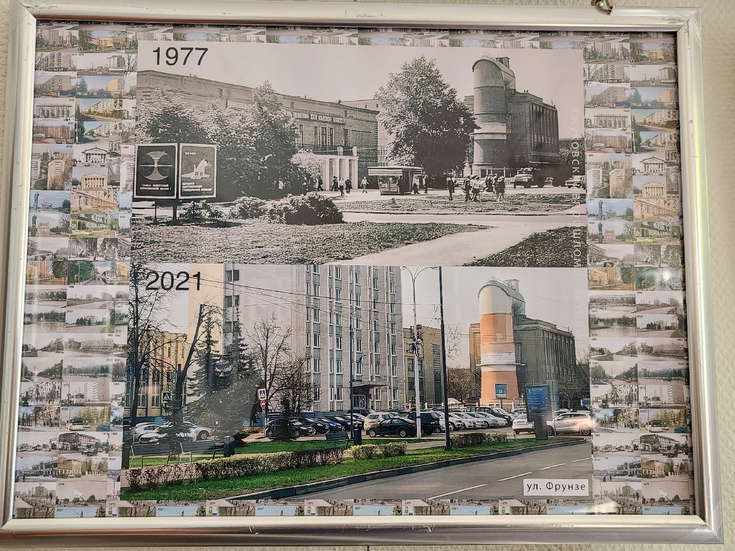 5 Дом, галерея, выставка, Жуковский в прошлом и настоящем, Гудов, Верникова,