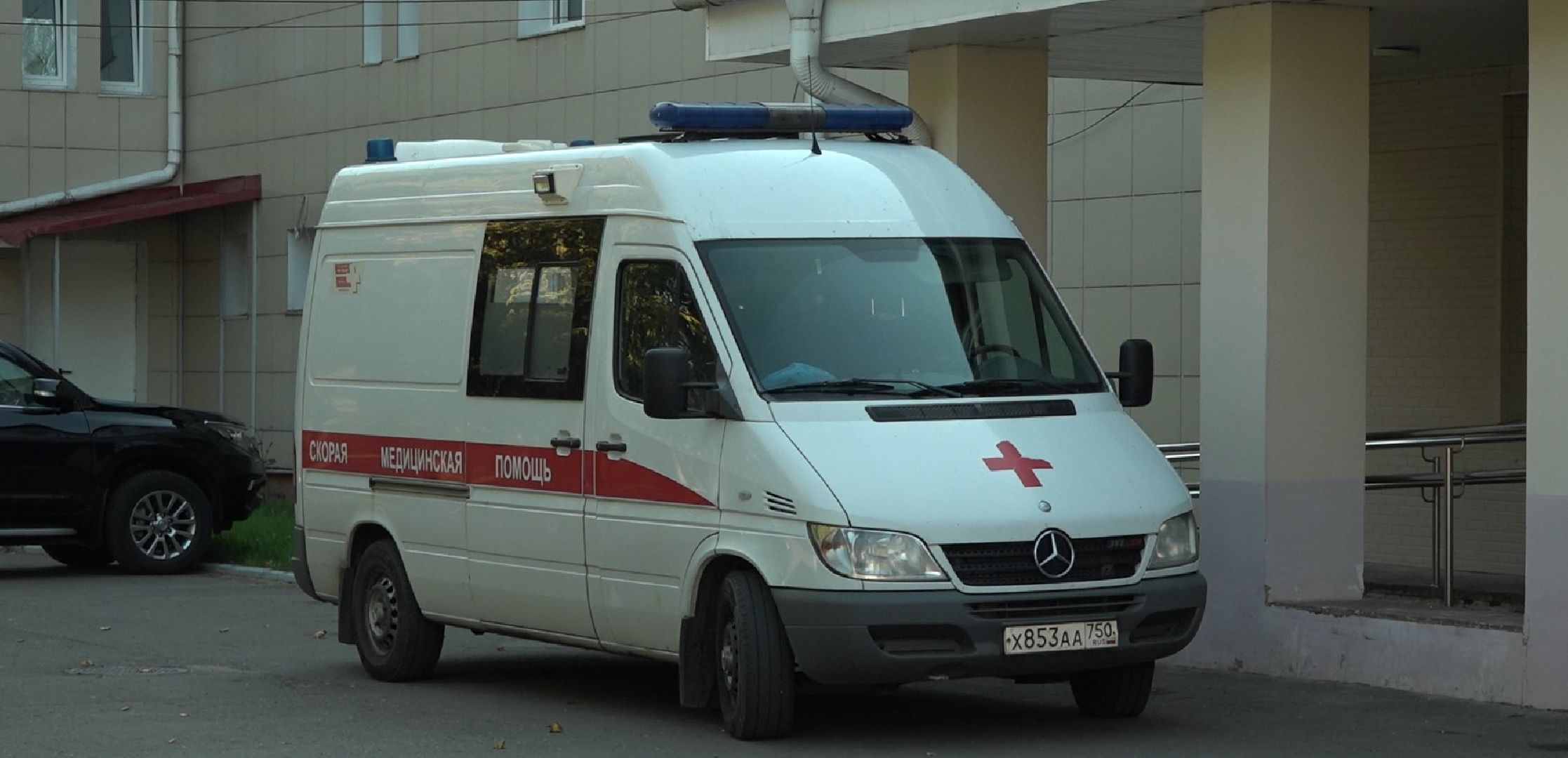 киста-чудовище, Домодедовская больница,