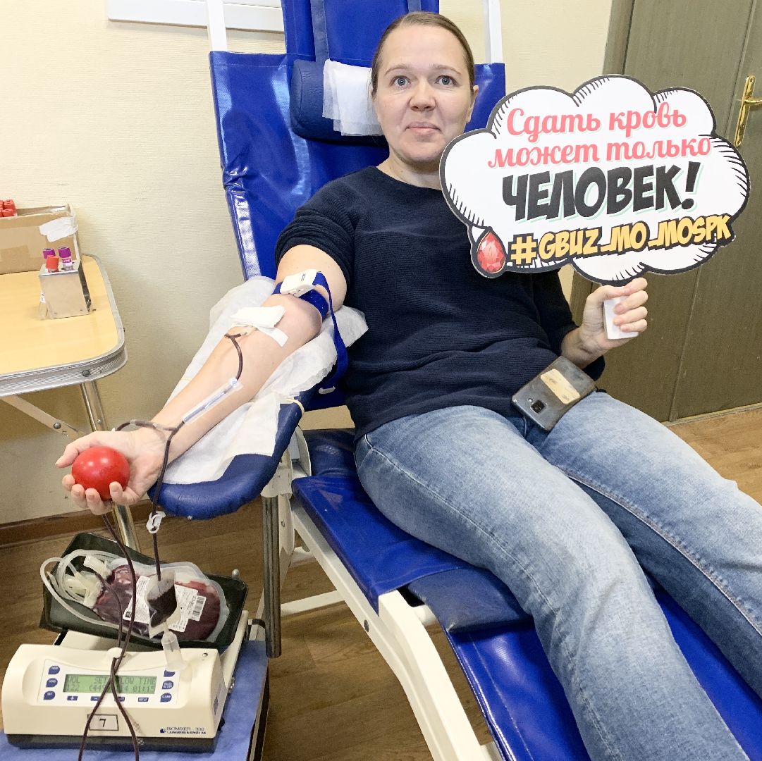 Балашиха, Подмосковье, Донорская акция, Дом культуры Саввино,