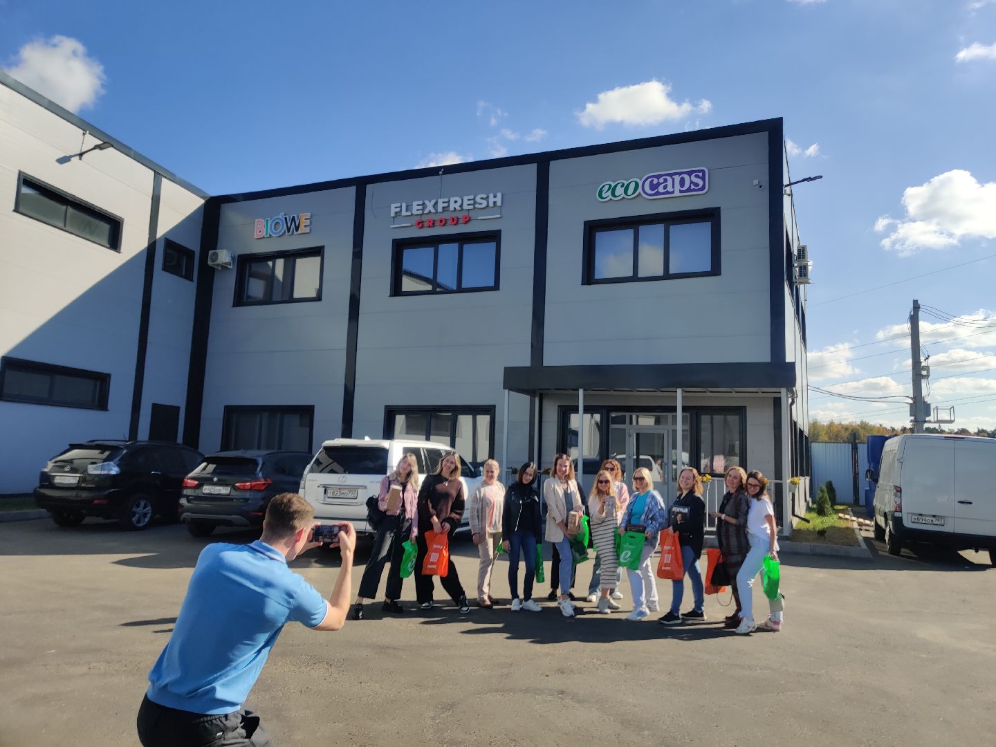 красноармейск, г.о. пушкинский, нежный бизнес, экскурсия,