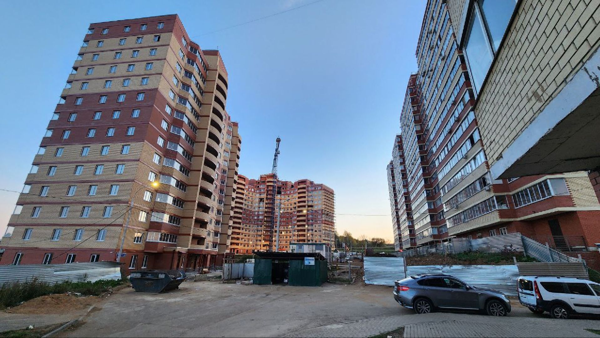 Дмитров, Деденево, Пятиречье, Минстрой, Фонд защиты прав граждан участников долевого строительства,