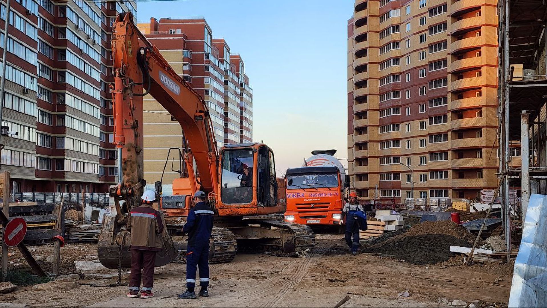 Дмитров, Деденево, Пятиречье, Минстрой, Фонд защиты прав граждан участников долевого строительства,