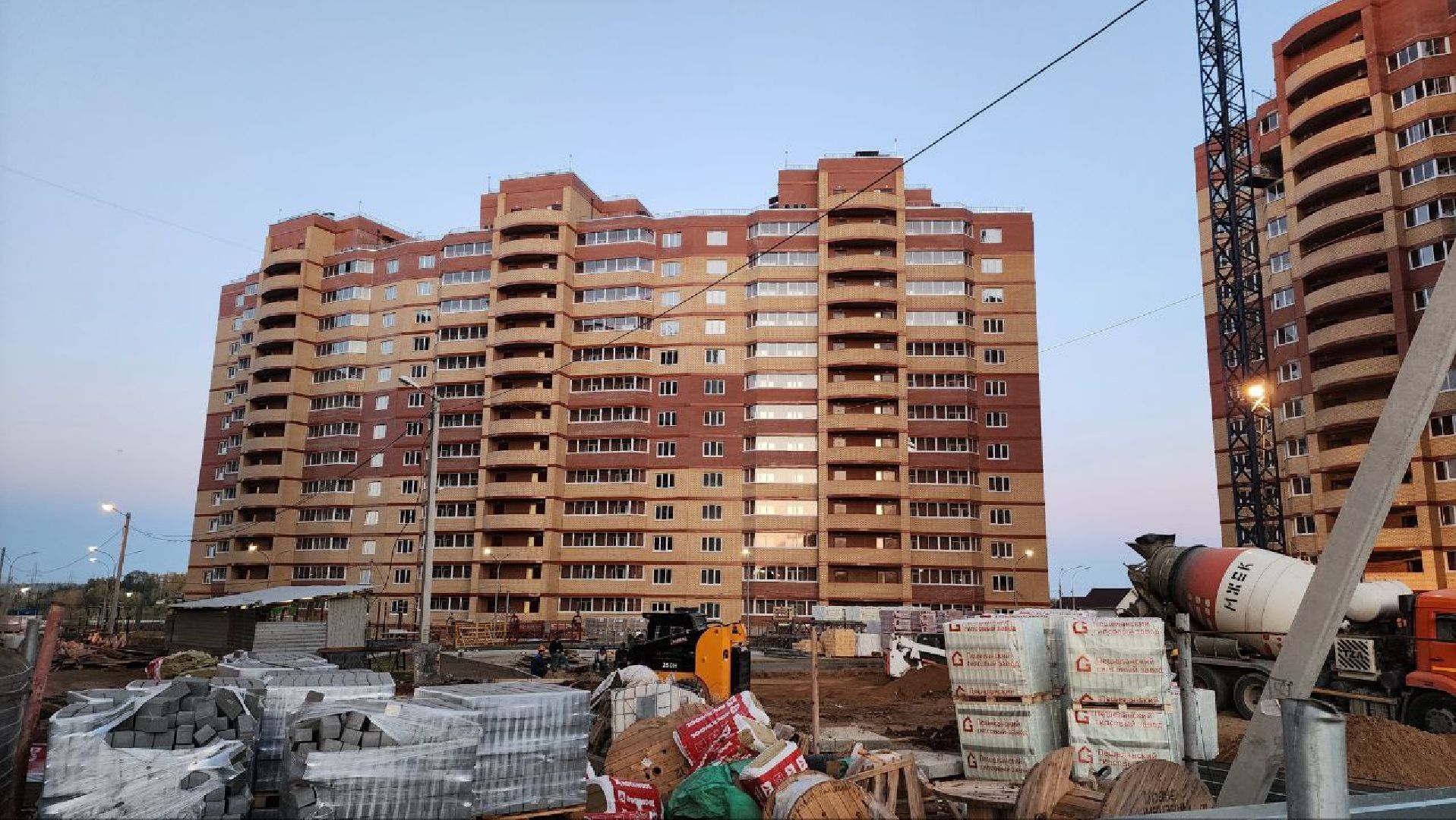 Дмитров, Деденево, Пятиречье, Минстрой, Фонд защиты прав граждан участников долевого строительства,