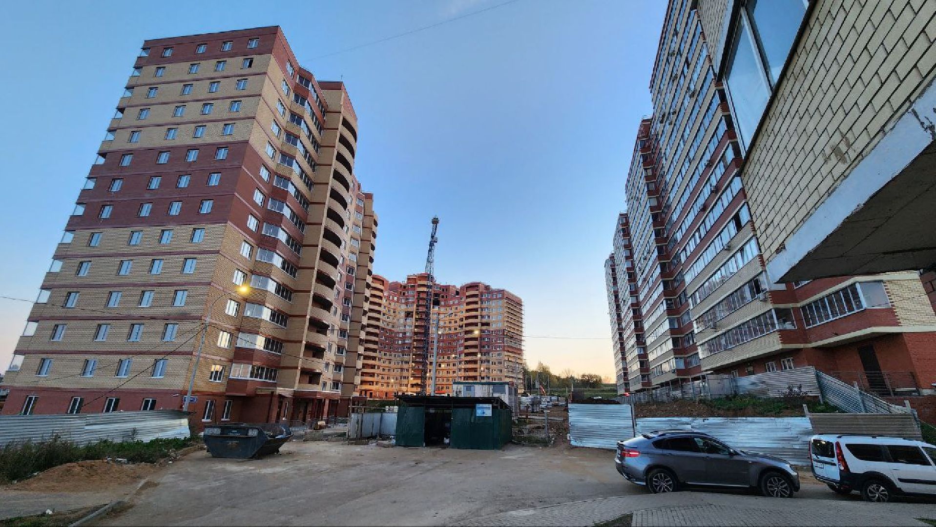 Дмитров, Деденево, Пятиречье, Минстрой, Фонд защиты прав граждан участников долевого строительства,