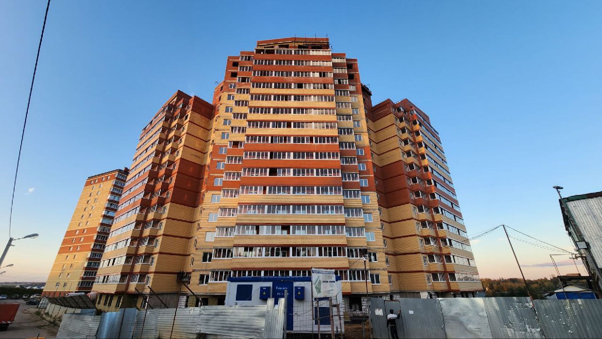 Дмитров, Деденево, Пятиречье, Минстрой, Фонд защиты прав граждан участников долевого строительства,