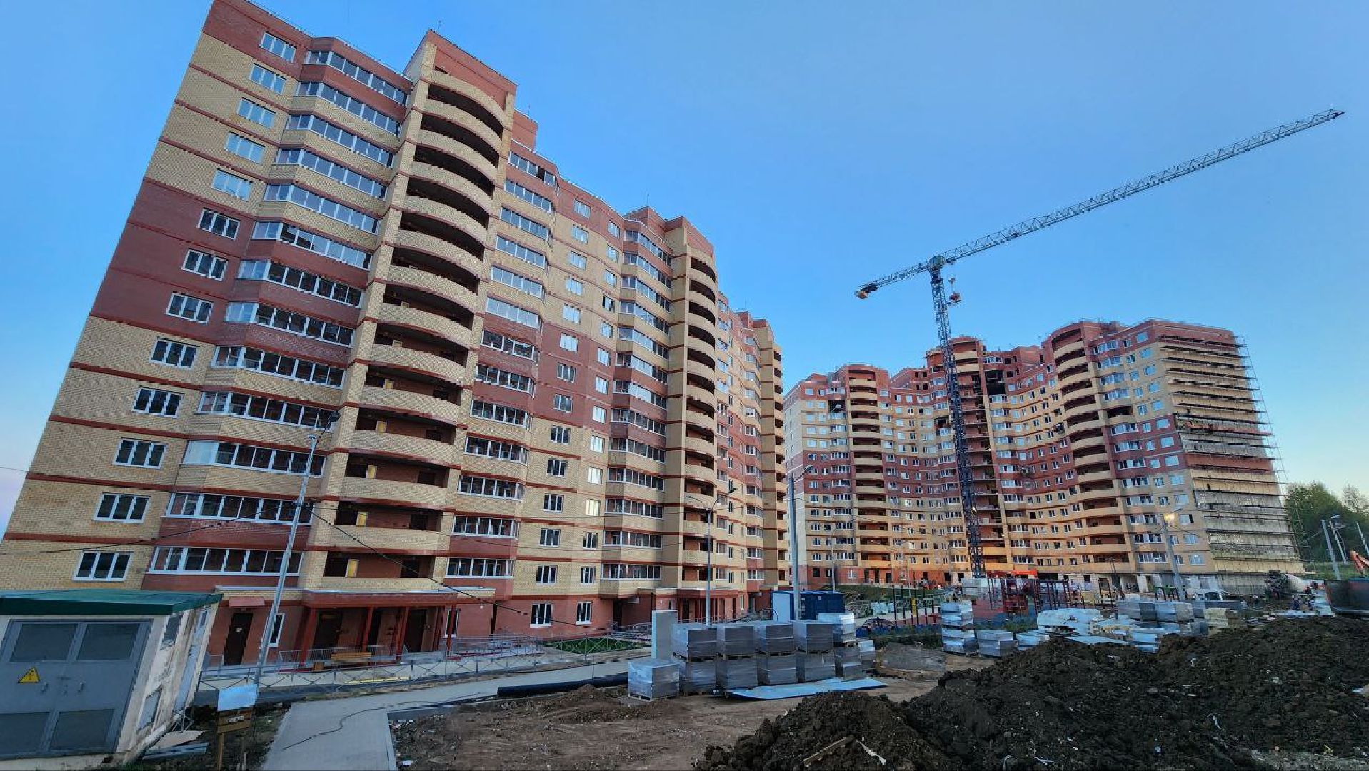 Дмитров, Деденево, Пятиречье, Минстрой, Фонд защиты прав граждан участников долевого строительства,