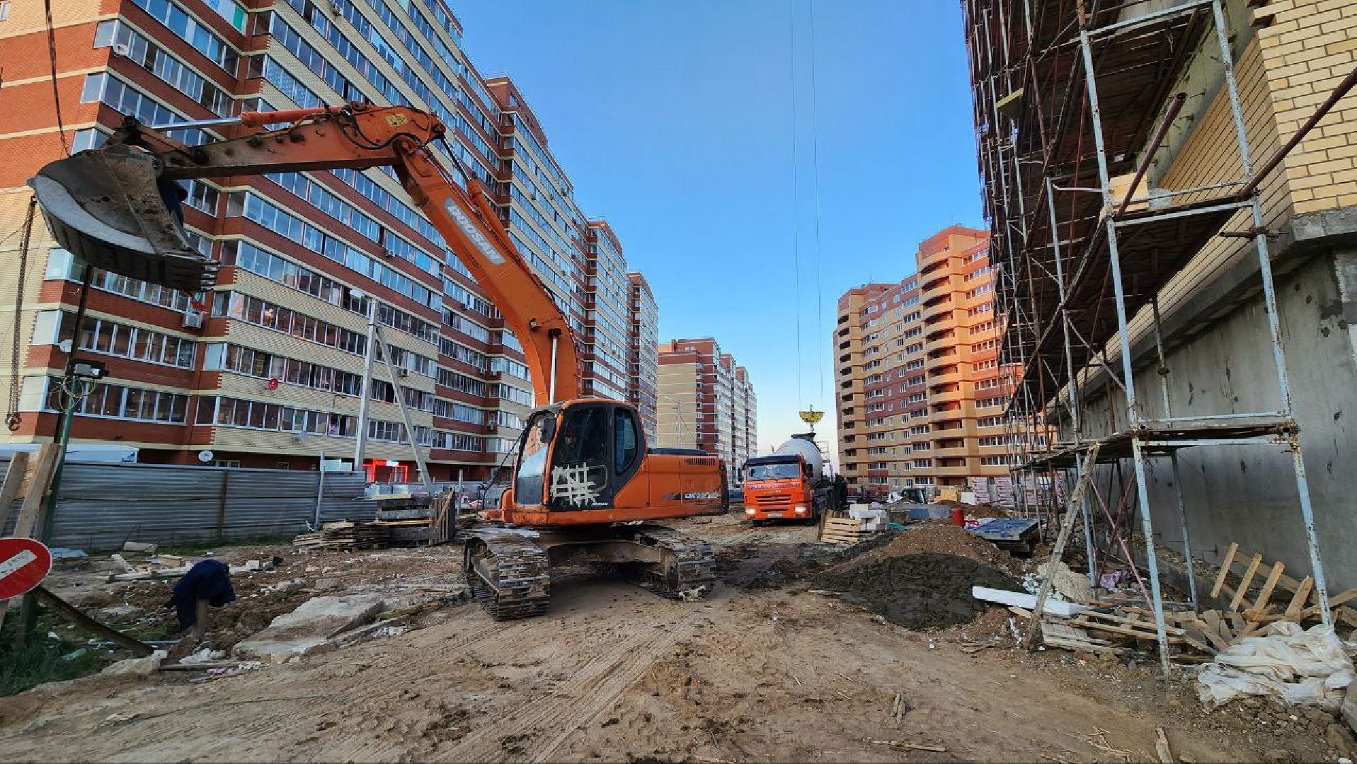 Дмитров, Деденево, Пятиречье, Минстрой, Фонд защиты прав граждан участников долевого строительства,