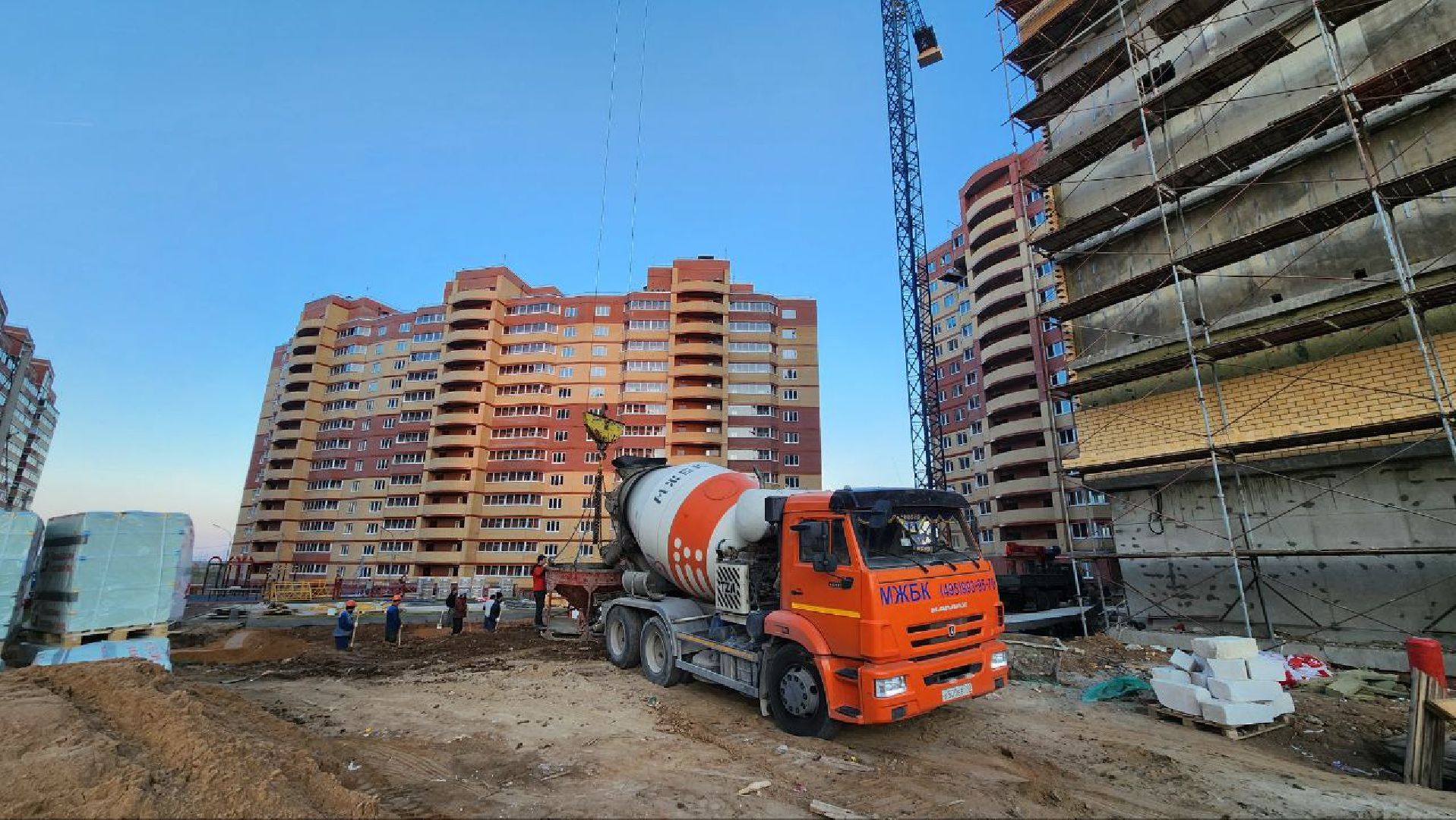 Дмитров, Деденево, Пятиречье, Минстрой, Фонд защиты прав граждан участников долевого строительства,