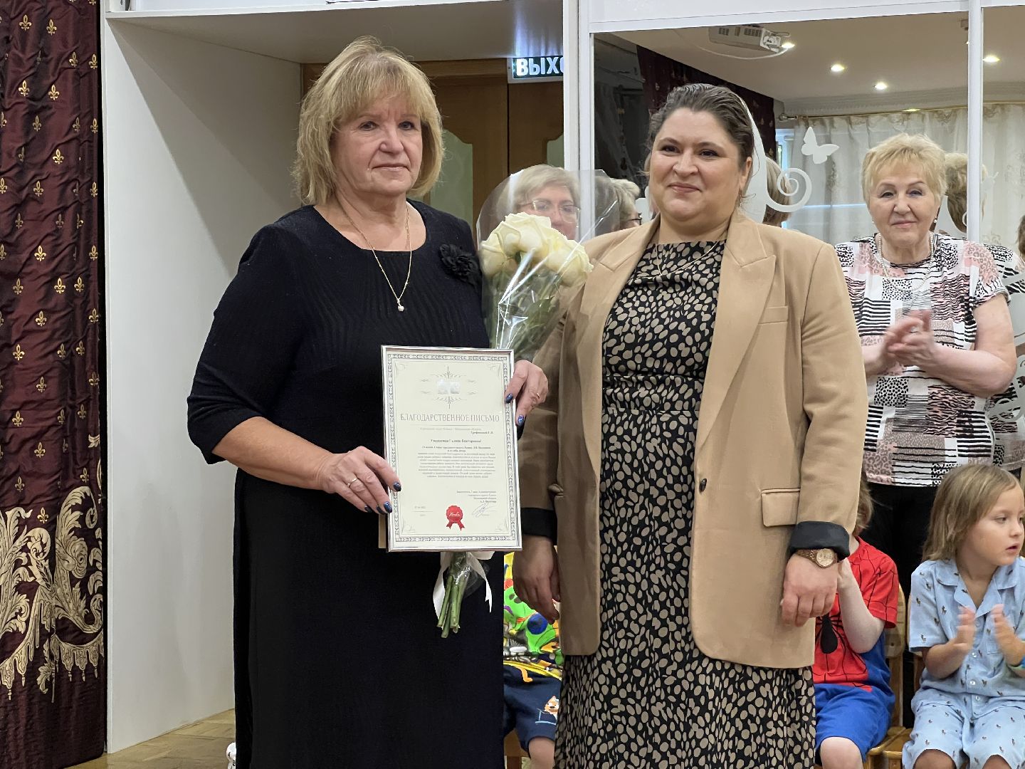 химки, детский сад, воспитатель,