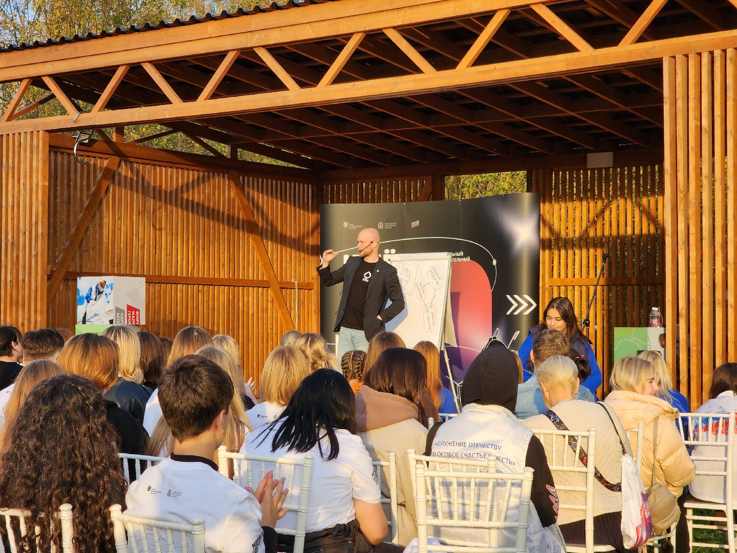 молодая гвардия, молодёжь подмосковья, щёлково, усадьба гребнево, форум, образование,