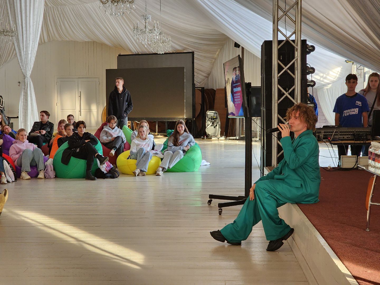 молодая гвардия, молодёжь подмосковья, щёлково, усадьба гребнево, форум, образование,