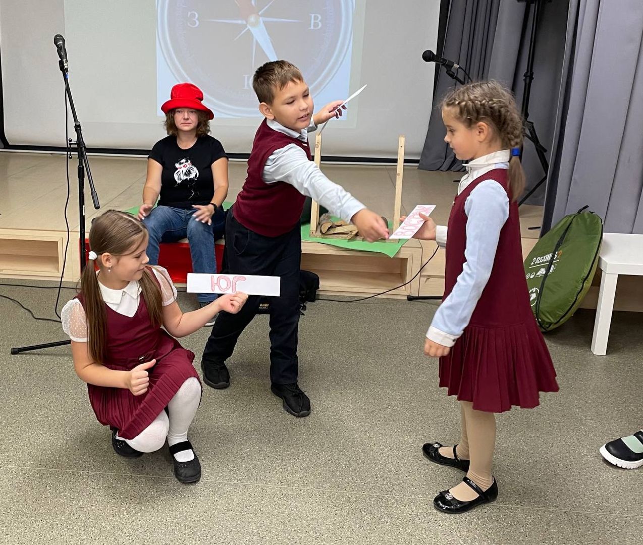 Одинцово, Туризм, Культура, Библиотека,