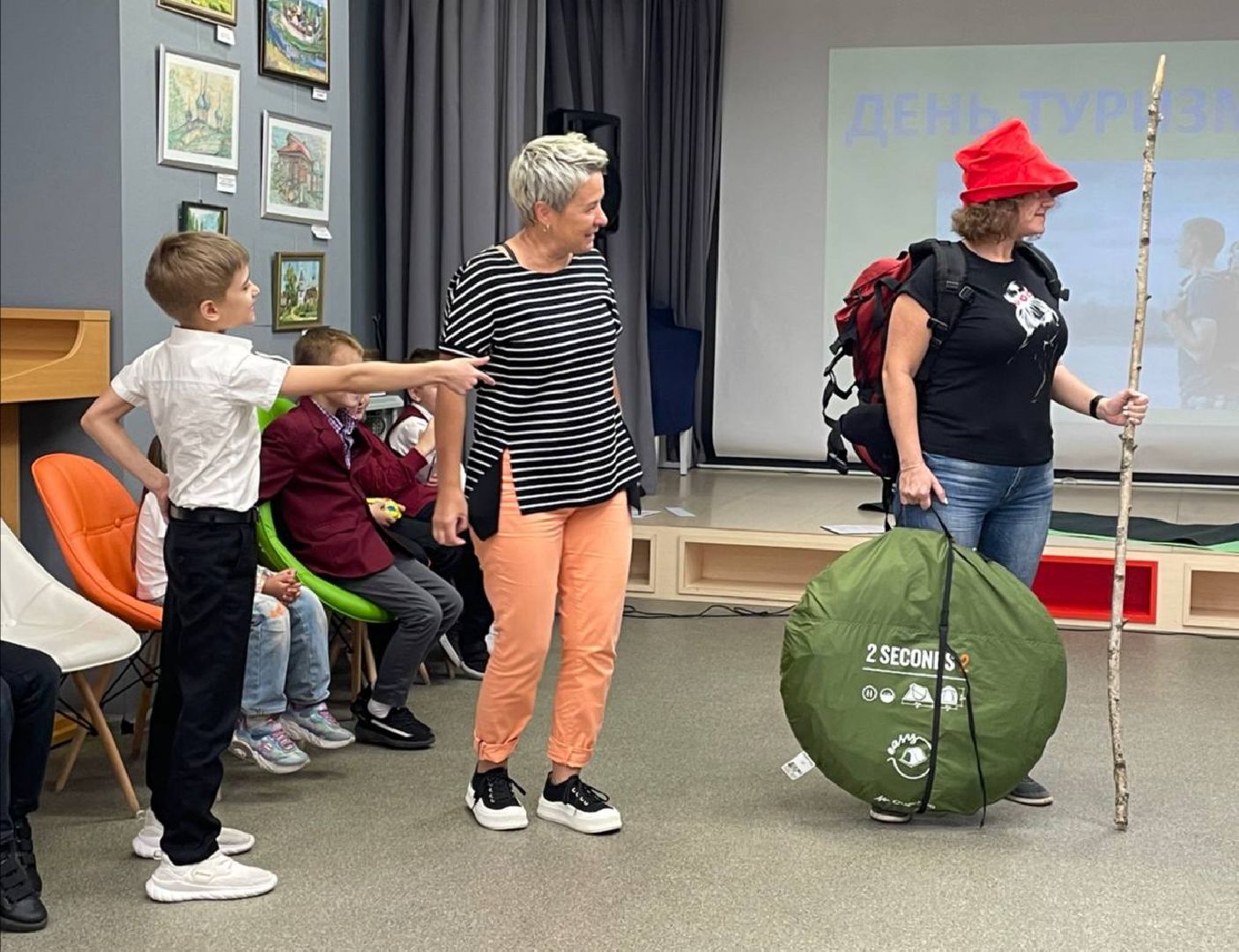 Одинцово, Туризм, Культура, Библиотека,